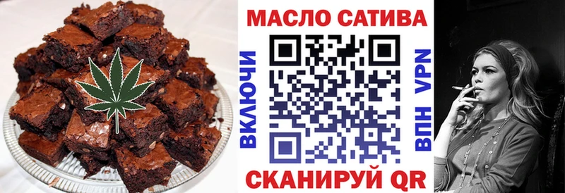 где можно купить наркотик  Железноводск  Canna-Cookies конопля 