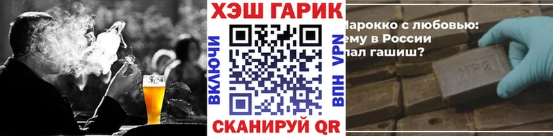 Гашиш Изолятор  цены   ОМГ ОМГ онион  Железноводск 