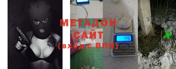 мдпв Ростов