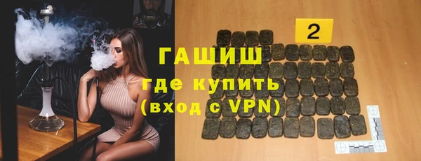 винт Алексеевка