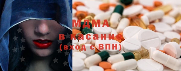 винт Алексеевка