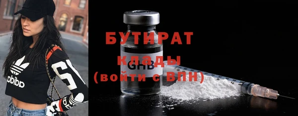 СК Абдулино