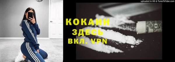 СК Абдулино