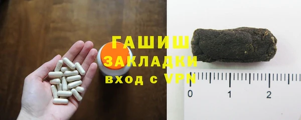 винт Алексеевка