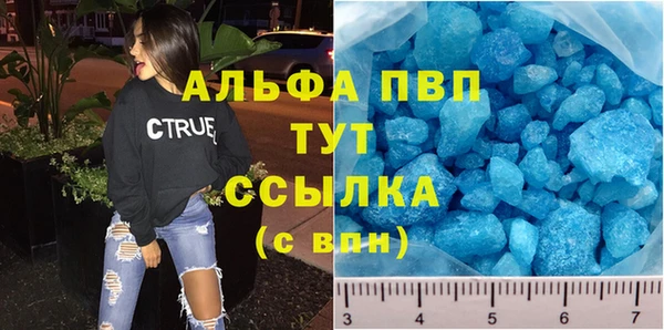 СК Абдулино