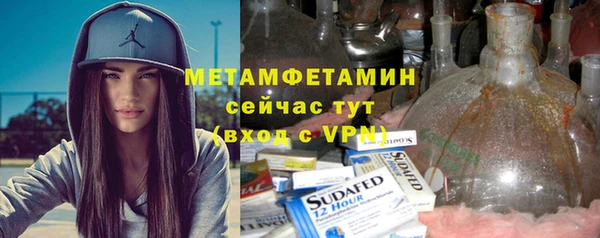 винт Алексеевка