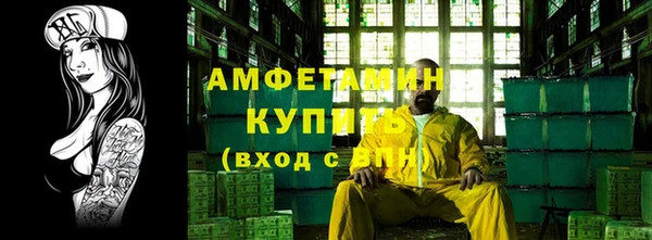 винт Алексеевка